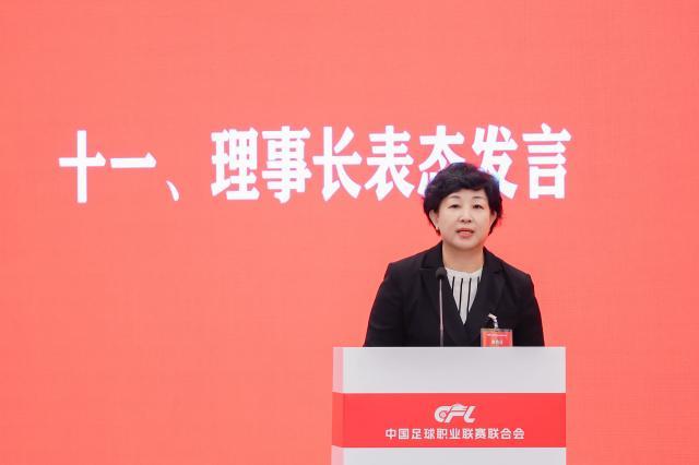 1737632657085009988.jpg 微信图片_20250123194001.jpg